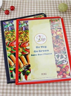 Menu Cover Triple Folder For A4 3 Sheet Three Panel Plastic