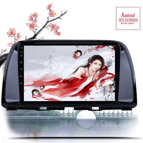 Androi10.0 head unit 4G Car Radio Multimedia Video Player Na