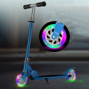 Kids Children’s Kick Scooter Foldable PU 2 Wheels?Aluminum
