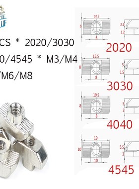 T-nut M3 M4 M5 M6 M8 Hammer Head T Nut Fasten Slot Nut Conne
