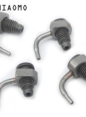 Engine Gasline Oil Nozzle For Audi A4 A6 Q3 TT S4 Avant VW E