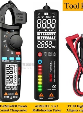 3-in-1 Digital Multimeter Smart Tester  S1 DC AC Voltmeter+E