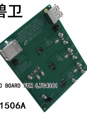 DC1506A DEMO BOARD FOR LTC4361
