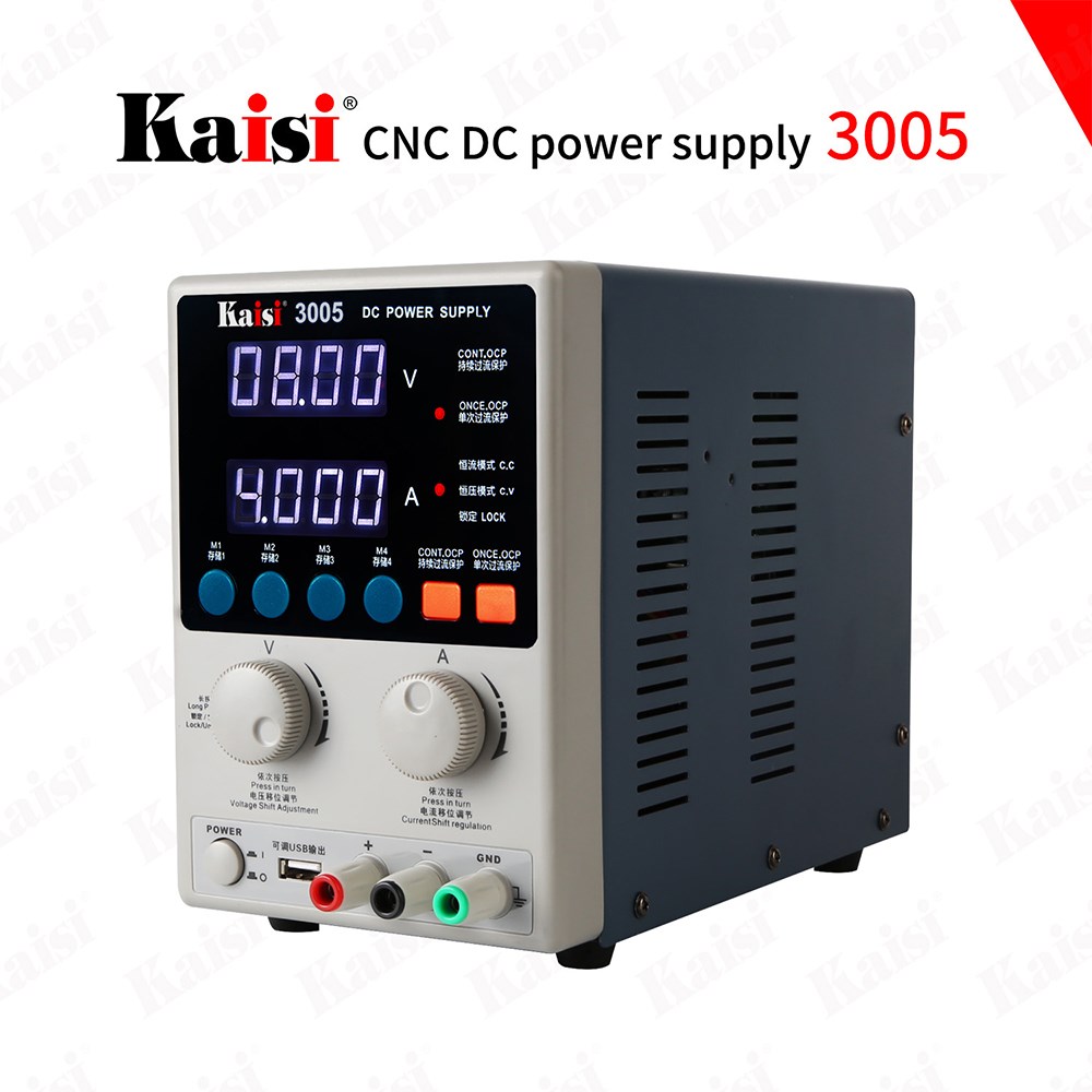 Kaisi 3005 30V 5A Digital Adjustable DC Power Supply Labora