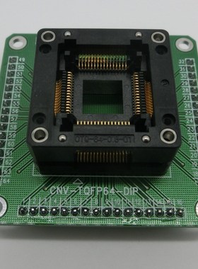 OTQ-64-0.8-01 QFP64 TO TQFP64 DIP32 HC05 HC08 QFP64 programm