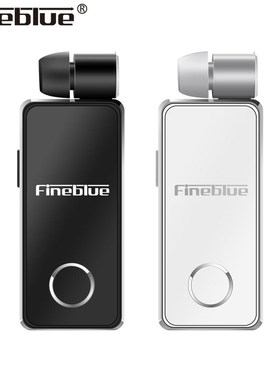 FineBlue F2 bluetooth 5.0 aluminum alloy call vibration Wir