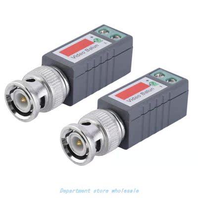 Wholesale Single Channel Passive Video Transceiver Power Tra
