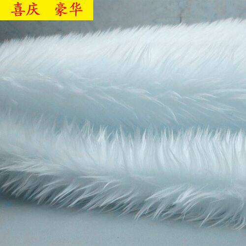 160x100cm long plush faux fur fabric white counter decorati
