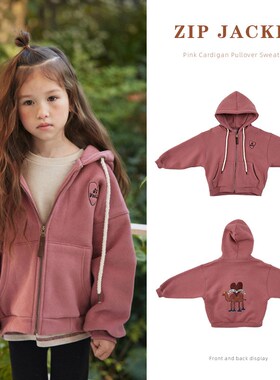 New Korean Fashion Kids Clothes for 2020 Winter Hoodie for