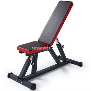 Sit Up Bench Adjustable Professional Dumbbell Stool Fitness