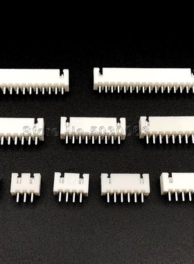 XH2.54mm straight pin Header 2/3/4/5/6/7/8/9/10/11/12/15/16/