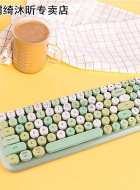 MOFII Wireless Bluetooth Keyboard Mobile Tablet Bluetooth Ke