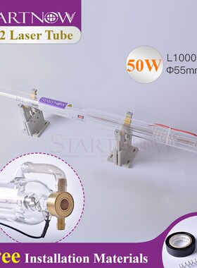 Laser Glass ube CO2 50W 1000mm Lamp Pipe  Laser Engraver vin