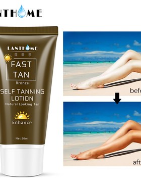 Body Bronze Self Hand Sun Tan Tanning Enhance Lotion Day Ta