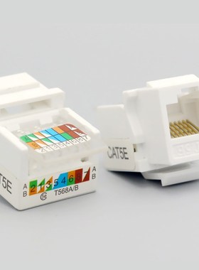 5PCS RJ45 CAT5E CAT6 UTP Tool free Cable Adapter AMP Networ