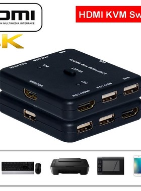 HDMI KVM Switch 4K Sharing 4 Devices 2 Port Box HDMI SB keyb