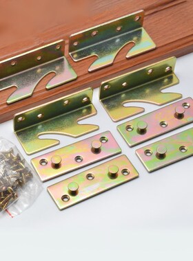 1 Set (4pcs) Bed Hinged Wood Board Connector Fixed Heavy Met