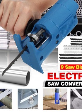 Portable Reciprocating Saw Adapter Electric Drill Modified E