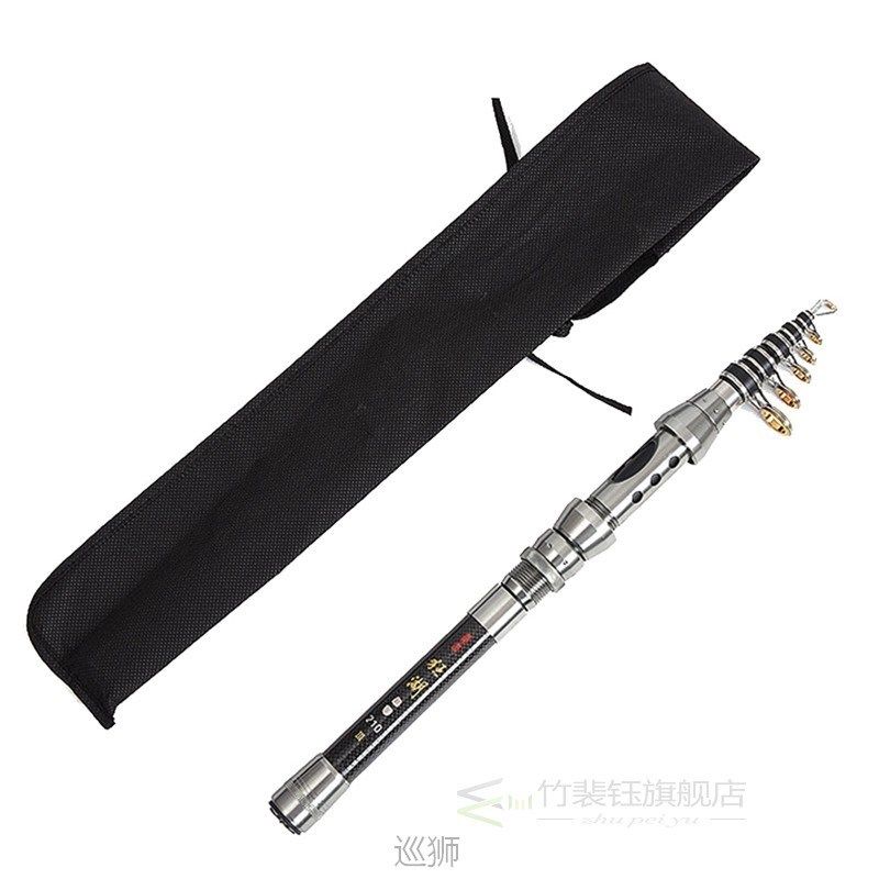 2.1M Telescopic Fishing Rod And Reel Combo Full Kit Spinning