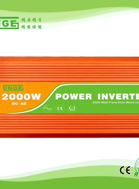 2KW/2000W 12/24/48V to 100/110/120/220/230/240VAC 50/60Hz re