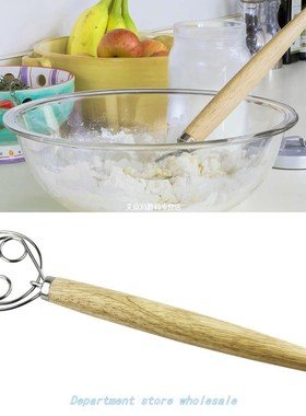 Baking Dough Whisk Tool Blending Wire Mixer Bowl Contoured C