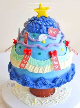 Wanghong wishing tree cake piling platform birthday cake dec