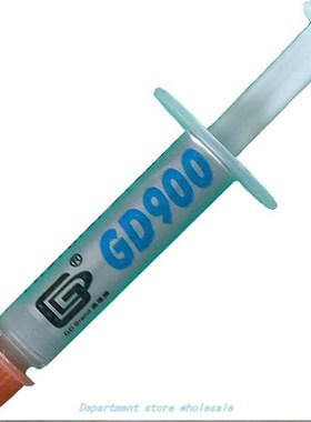 White GD900 1g Thermal Grease Silicone Grease Conductive Gre