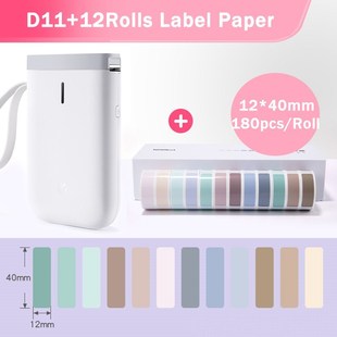 Niimbot Bluetooth Label Printer hermal er Barcode Label Prin