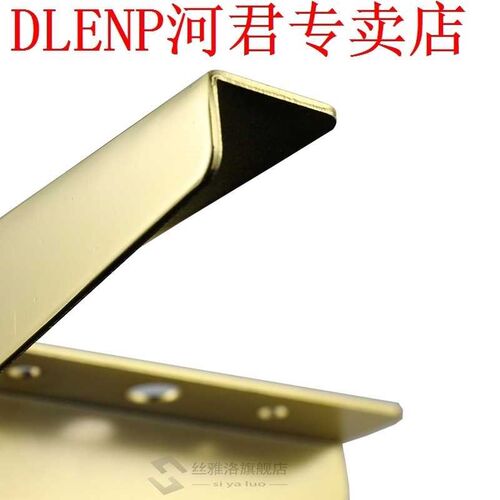4pcs Flooring Metal Furniture Legs Square Cabinet Wood Table