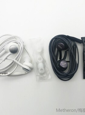 Galaxy S8 AKG Ear phone  Earbuds Earphone Headphones Stereo
