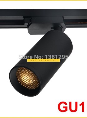 1PCS LED Rail Spots G10 Fitting rack Light Matt Black White