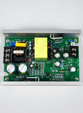TIPTOP 150W 36V 24V 12V Stage LED Light Driver SMPS Switched