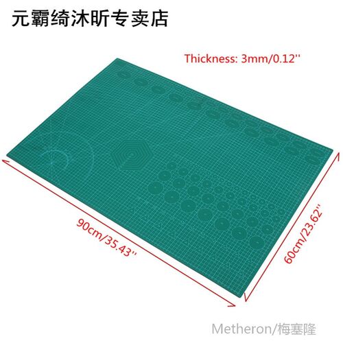 PVC A1 Self Healing Rotary Cutting Mat Craft Quilting Grid L