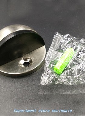 1PC 45mm Dia Casting Floor-mounted Door Stops APS Zinc Alloy