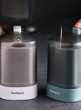 2021 Automatic Pop-up Toothpick Box Portable Pop-up Toothpic