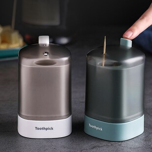 2021 Automatic Pop-up Toothpick Box Portable Pop-up Toothpic