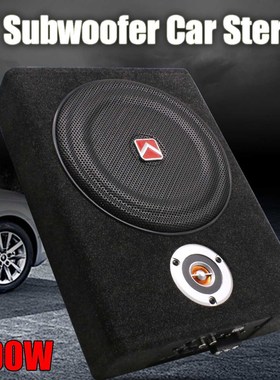 8 Inch 600W  Subwoofer Speaker Alloy Shockproof Power Amplif