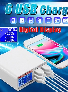 rohs 6 Ports SB c cable Charger Charging Multi-Port ravel Ch