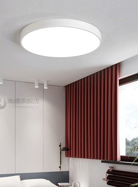 light contracted and contemporary sitting room room corridor