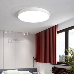 light contracted and contemporary sitting room room corridor