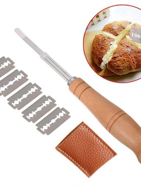 Bread Lame Slashing Tool Set Hand-held Dough Whisk Dough Scr