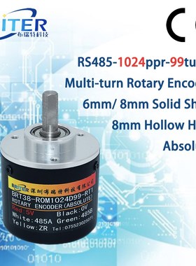 Multi-turn Megnetic Absolute Rotary Encoder RS485 1024ppr 99