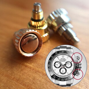 steel pusher button for RLX Rolex Daytona 1165 Automatic Ch