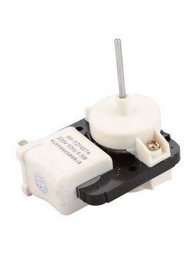 Original Ronshen Refrigerator Fan Motor HY-YZF607A 8.5 W Ele