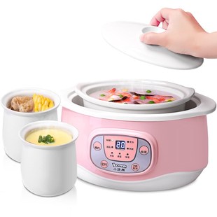 Ceracs Slow Cooker Water Stew Pot 2L 200W Smart Reservation