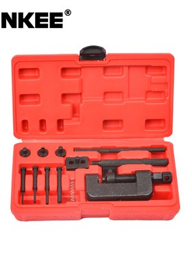 13PC Chain Cutter Rivet ool Set Riveting Breaker AV Bike Mot