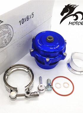 High Quality TIAL style Popular 50mmQ Blow Off Valve CNC BOV