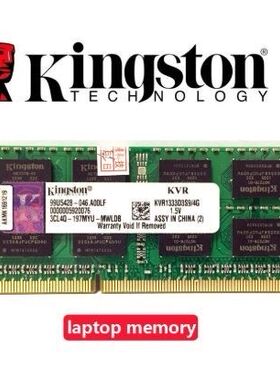 Laptop notebook 1GB 2GB 4GB 1G 2G 4G PC2 PC3 DDR2 DDR3 667 1