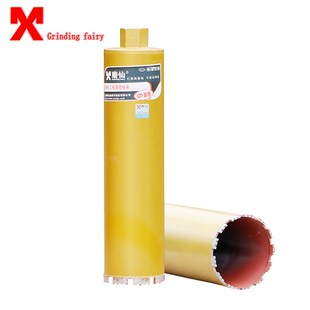 MX Diamond Dry Drill Bit Drill Hole Hammer Drill Hood Air C