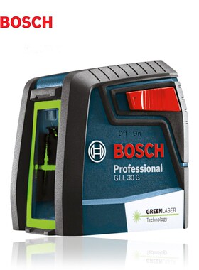 green light level GLL 30 G laser marking instrument cast lin